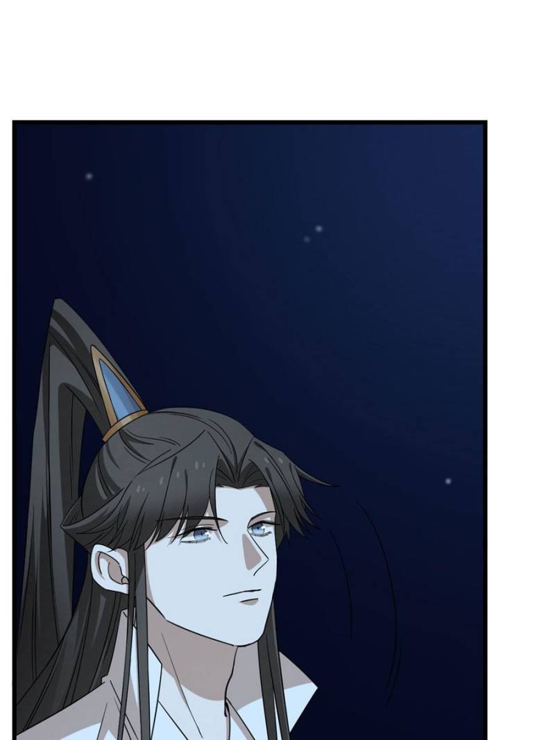 Page 19 of Chapter 221