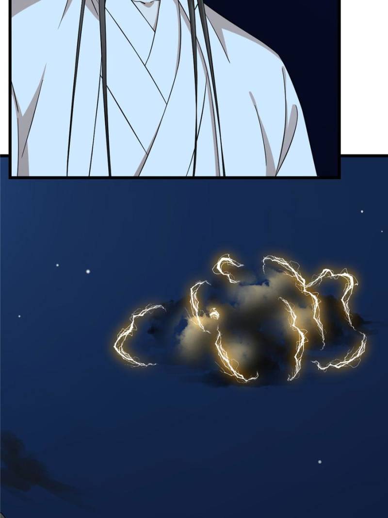 Page 20 of Chapter 221