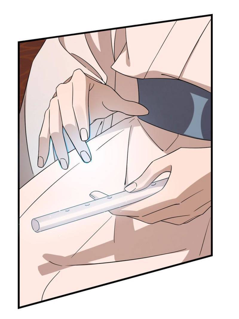 Page 28 of Chapter 221