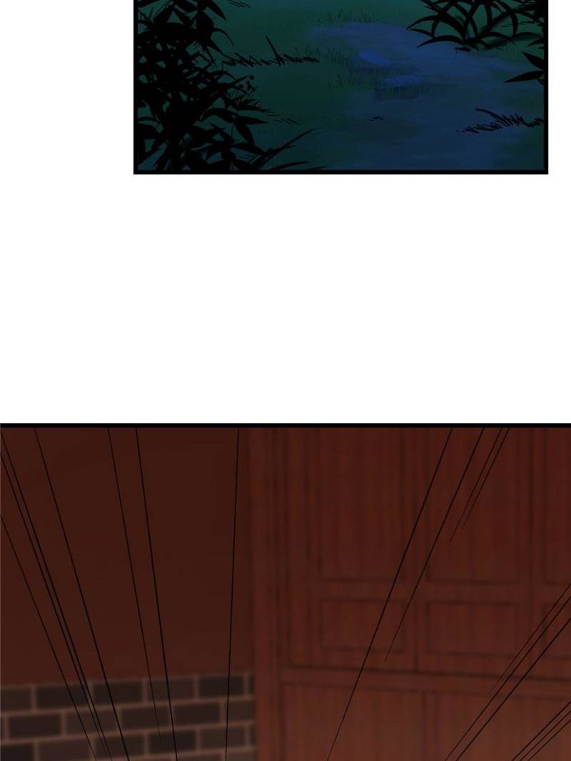 Page 34 of Chapter 221