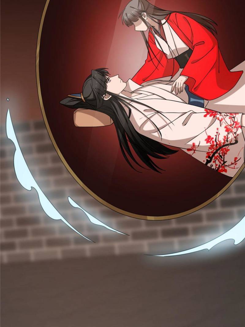 Page 43 of Chapter 221