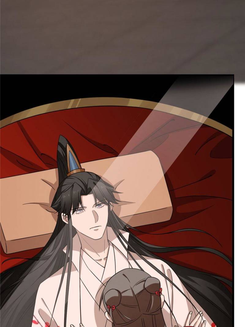 Page 44 of Chapter 221