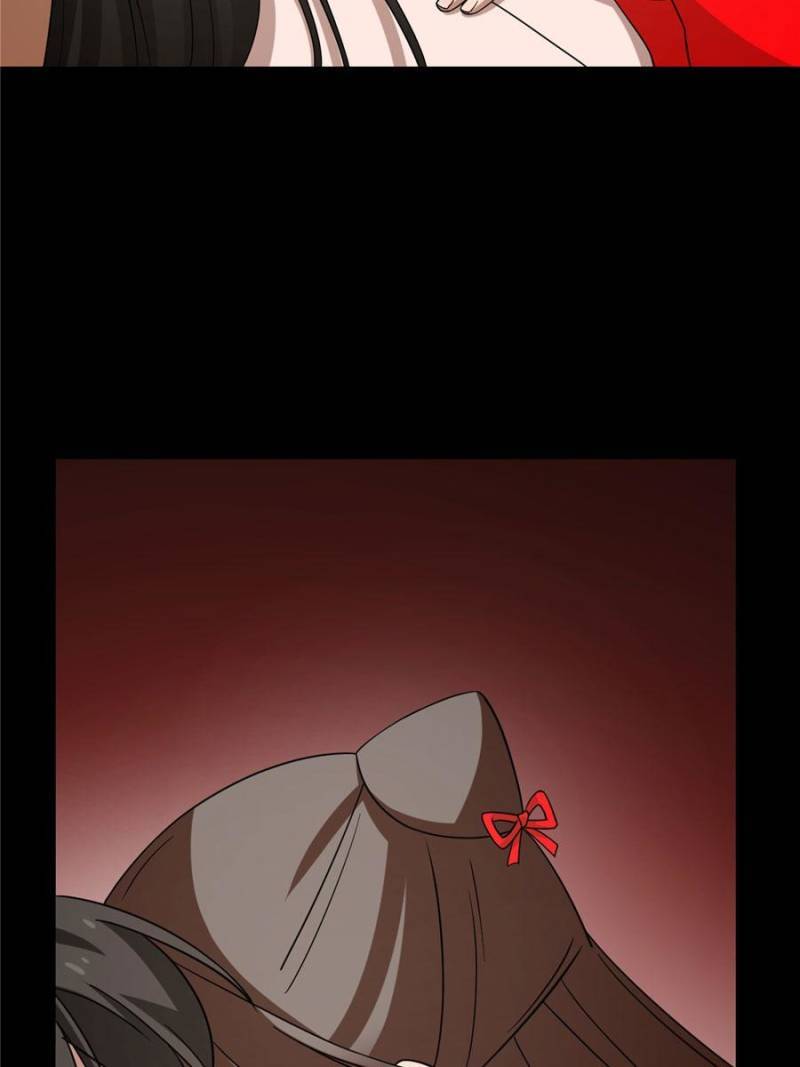 Page 47 of Chapter 221