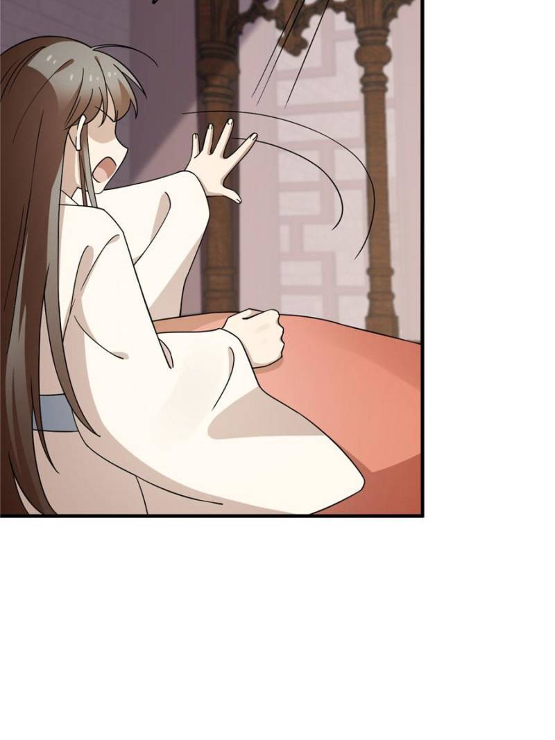 Page 5 of Chapter 222