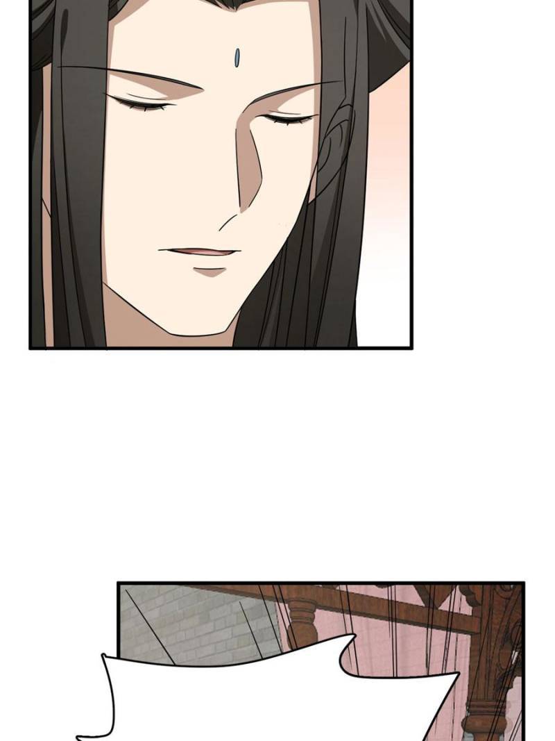 Page 13 of Chapter 222