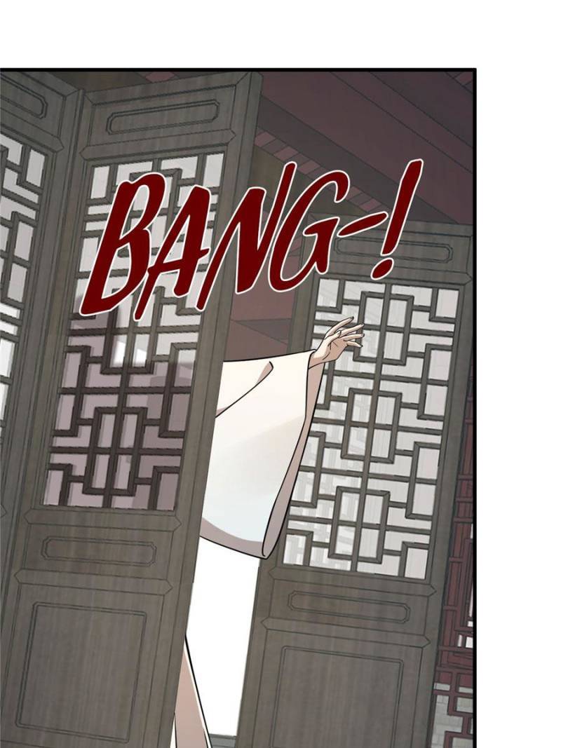 Page 17 of Chapter 222