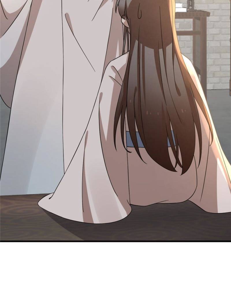 Page 33 of Chapter 222