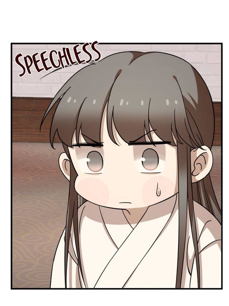 Page 34 of Chapter 222