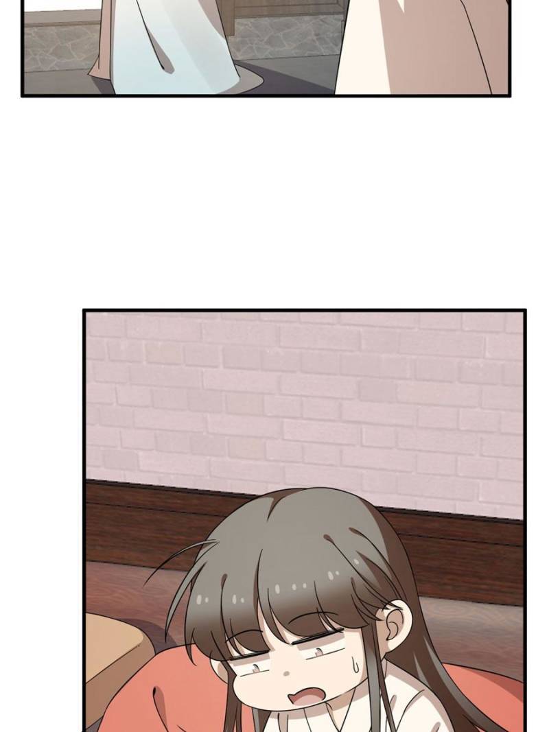 Page 43 of Chapter 222
