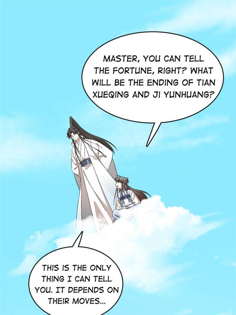 Page 1 of Chapter 223