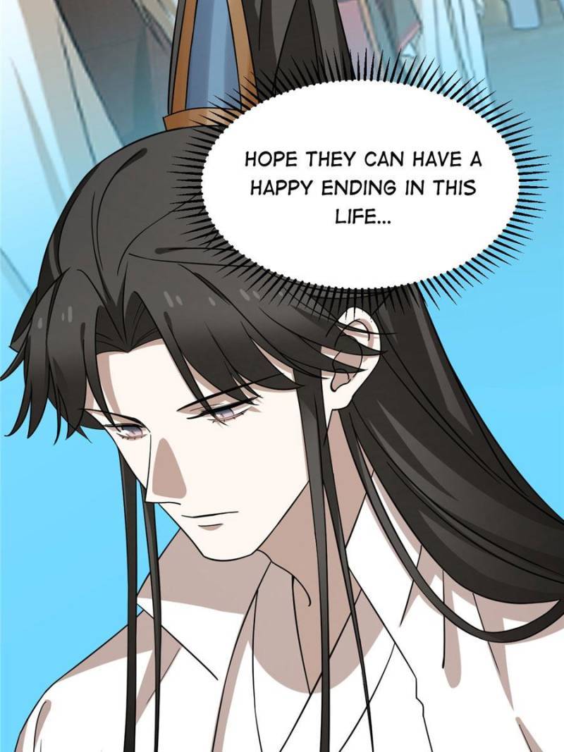 Page 12 of Chapter 223