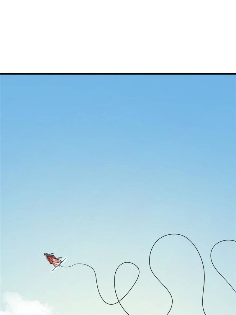 Page 41 of Chapter 223