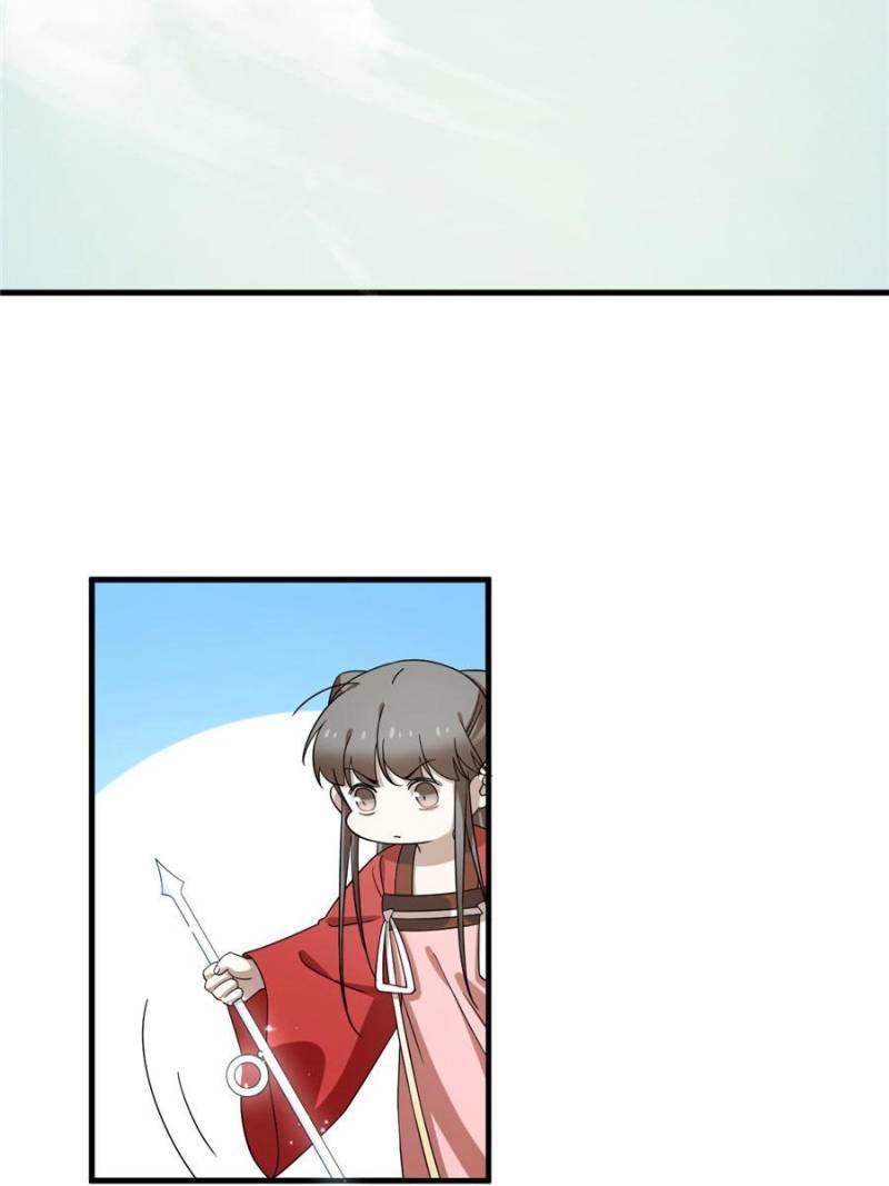 Page 44 of Chapter 223