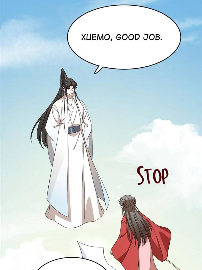 Page 51 of Chapter 223