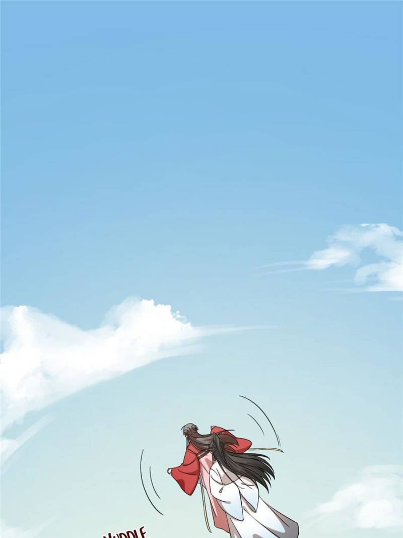 Page 1 of Chapter 224
