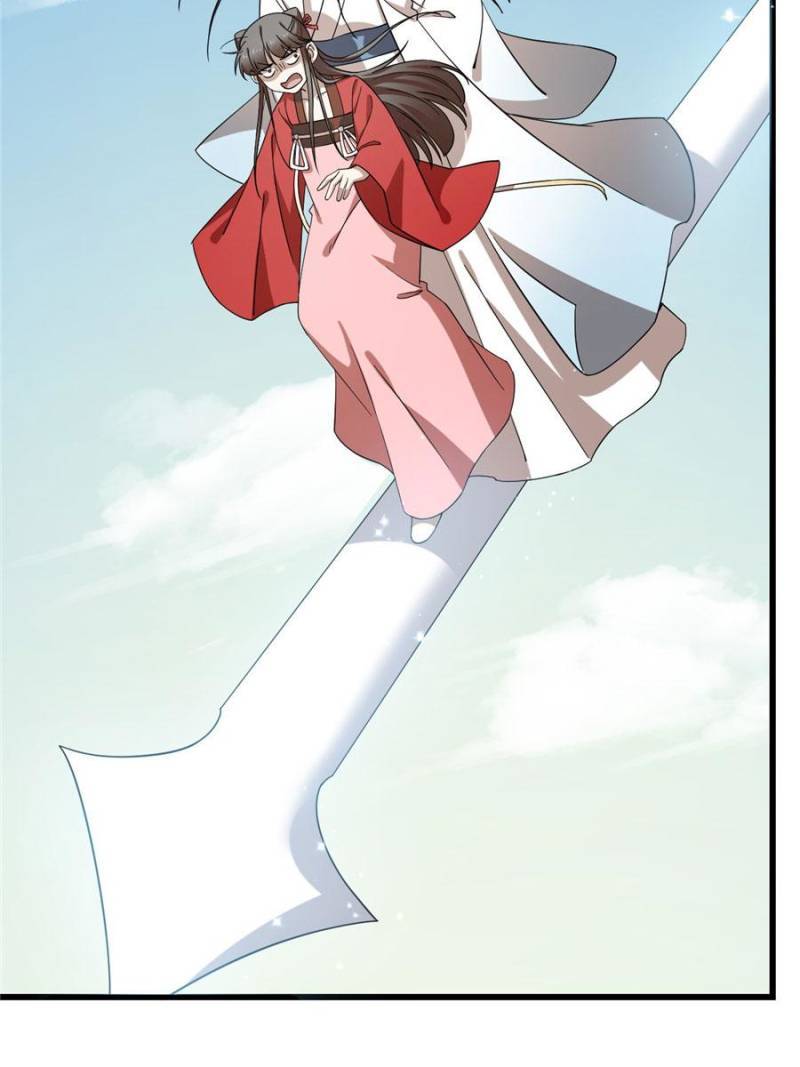 Page 4 of Chapter 224