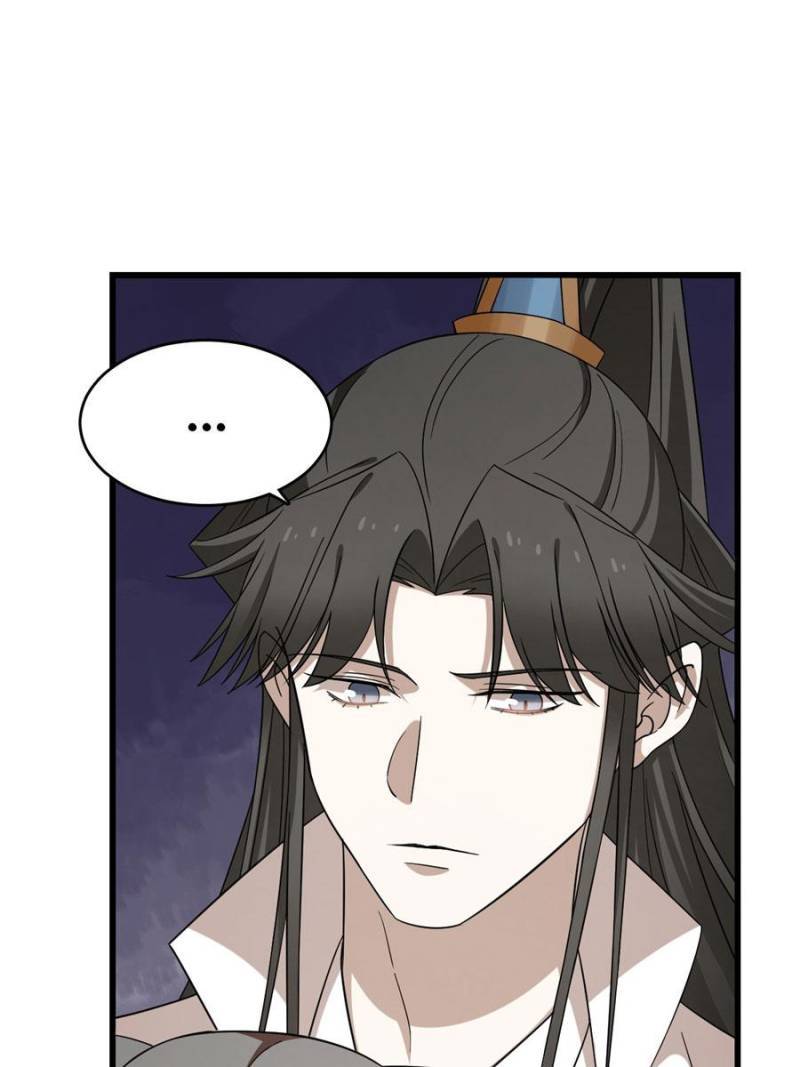 Page 5 of Chapter 224