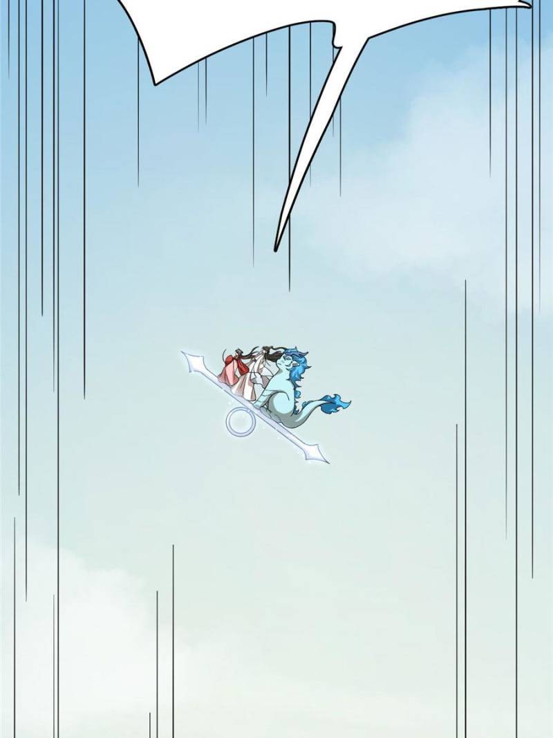 Page 27 of Chapter 224