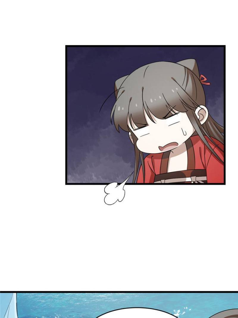 Page 31 of Chapter 224