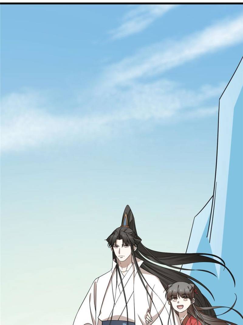 Page 43 of Chapter 224