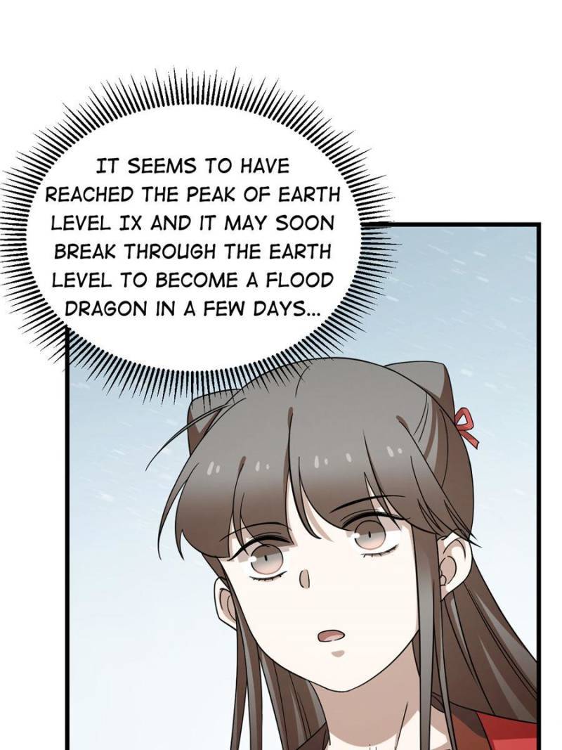 Page 3 of Chapter 225