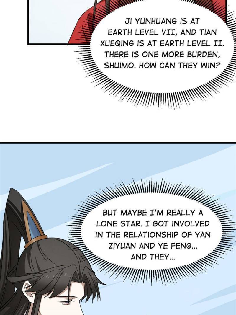 Page 5 of Chapter 225