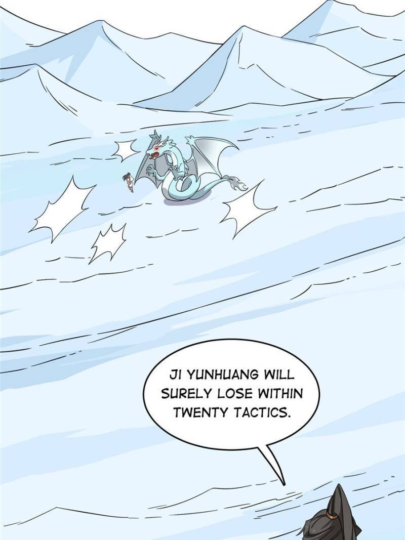 Page 12 of Chapter 225