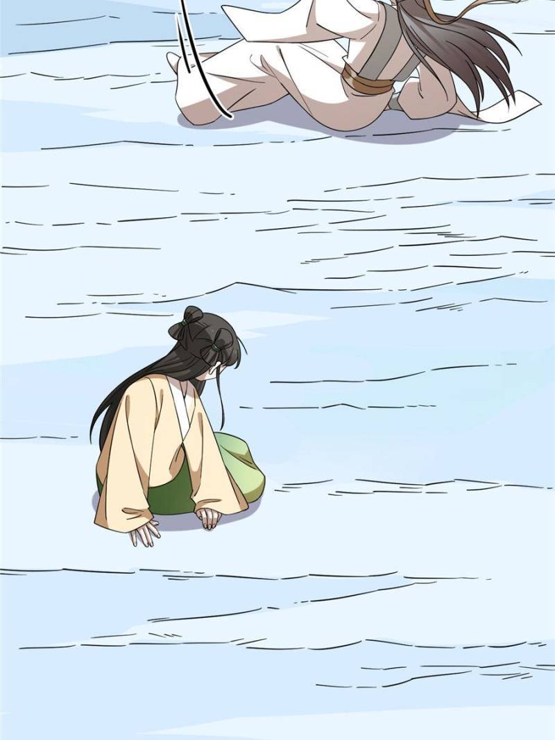 Page 16 of Chapter 225