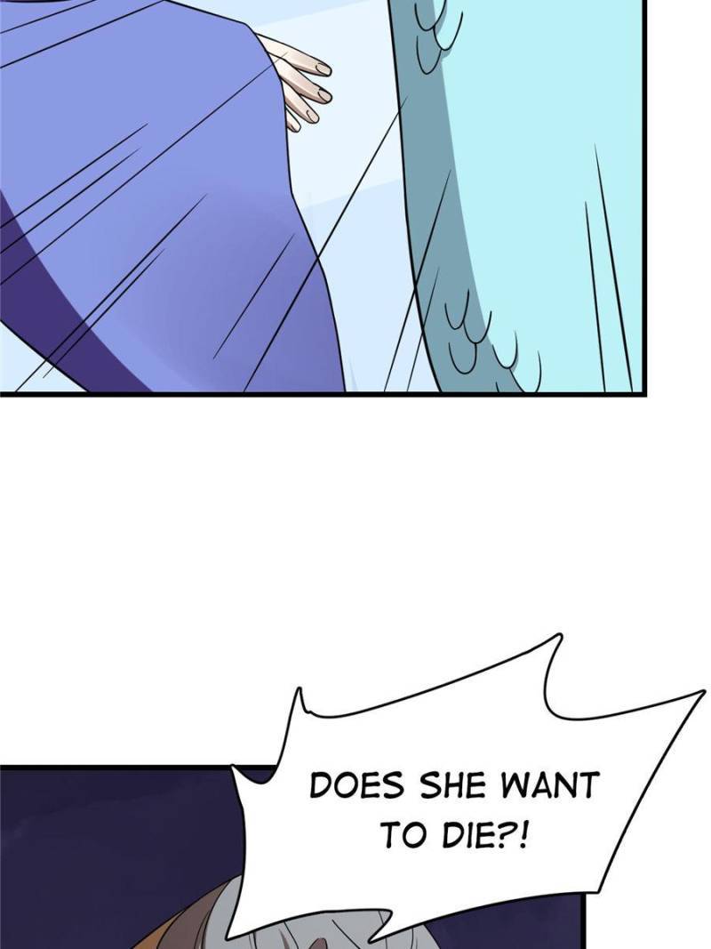 Page 19 of Chapter 225