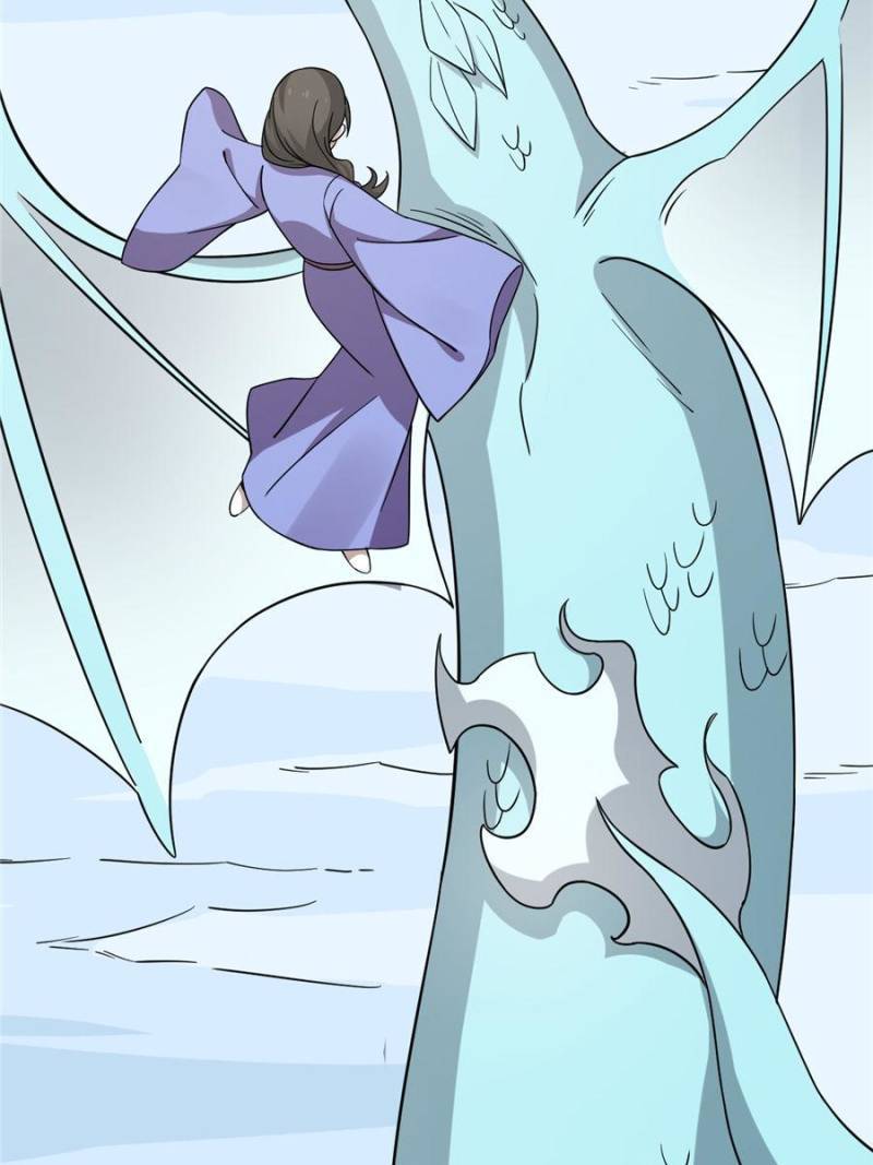 Page 22 of Chapter 225