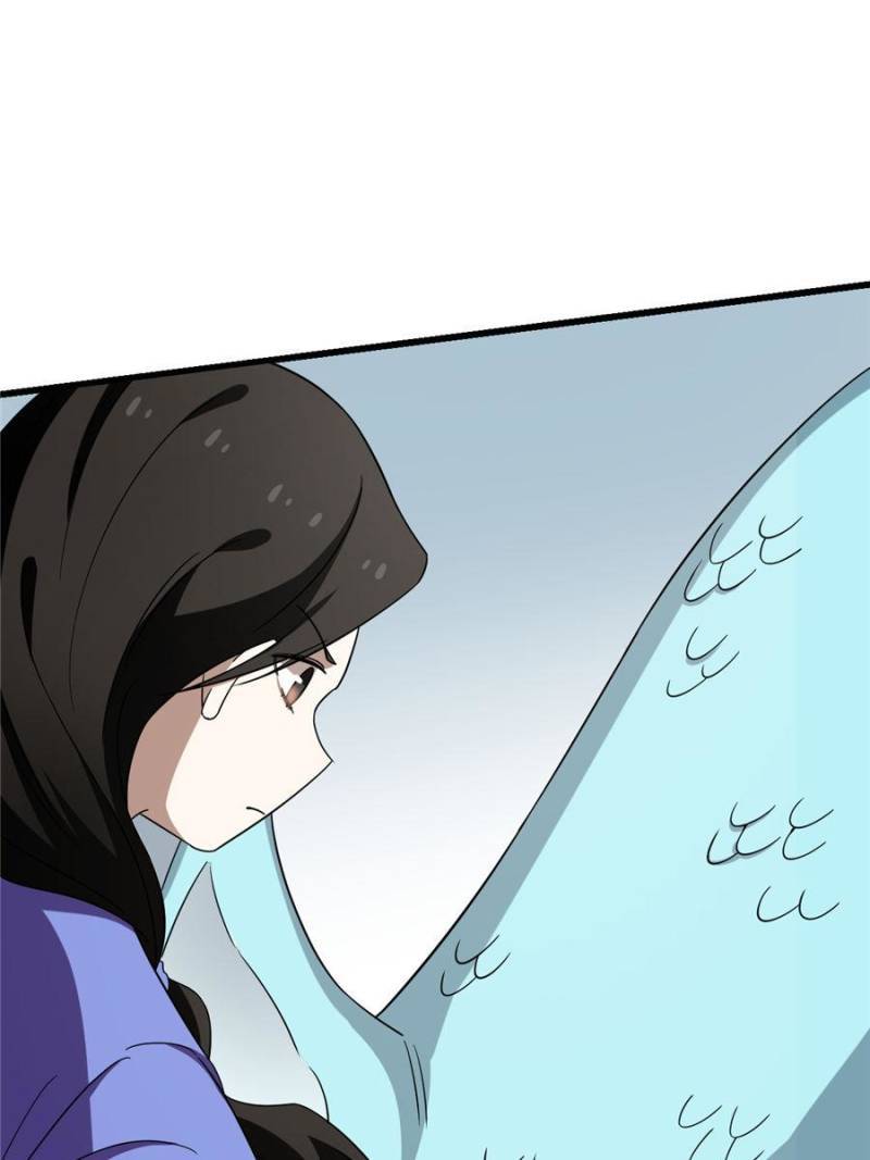 Page 24 of Chapter 225