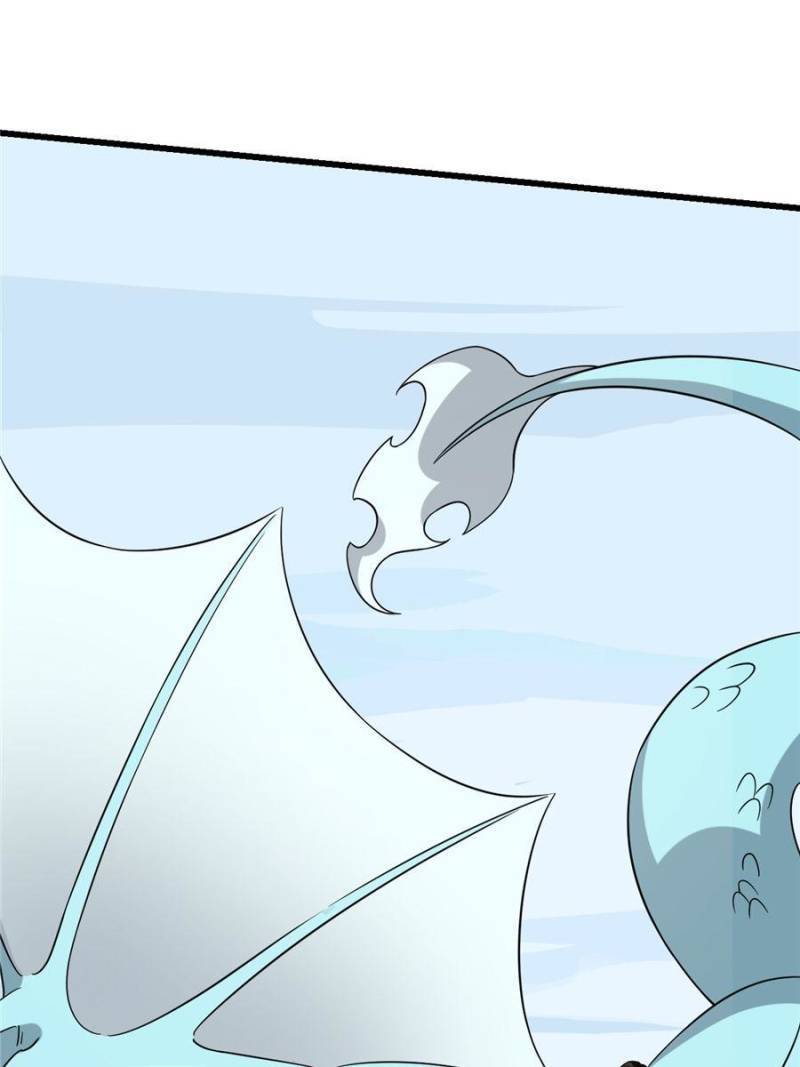 Page 27 of Chapter 225