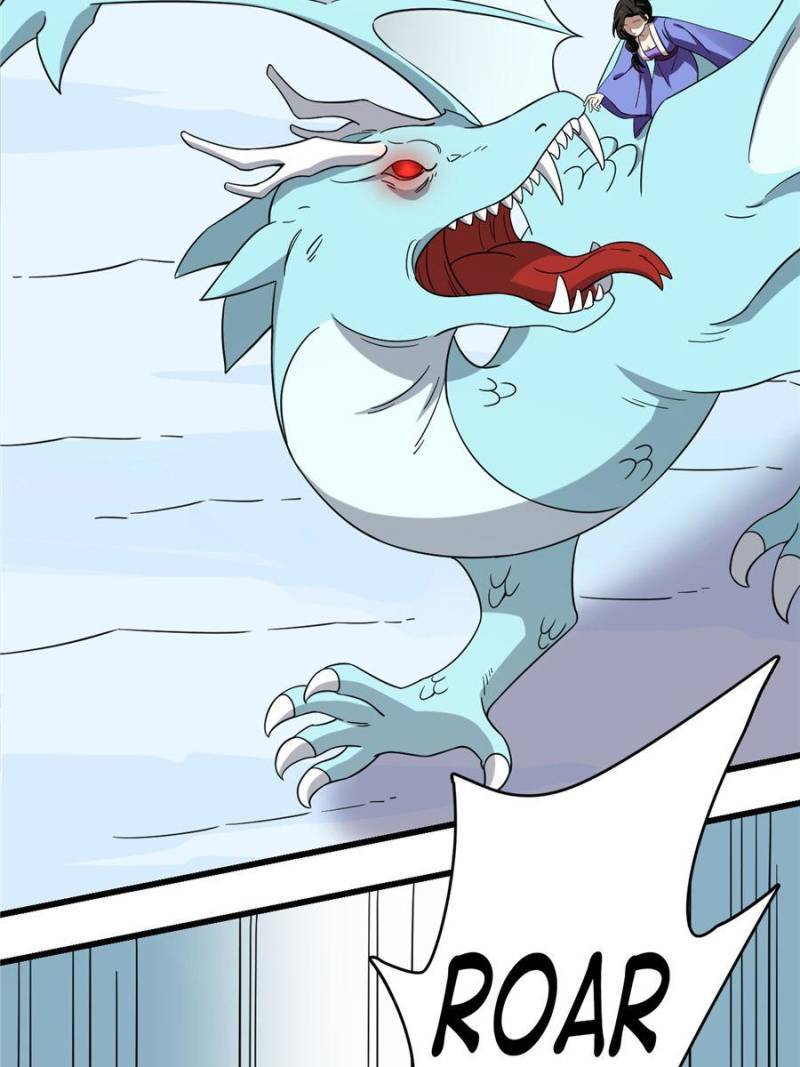 Page 28 of Chapter 225