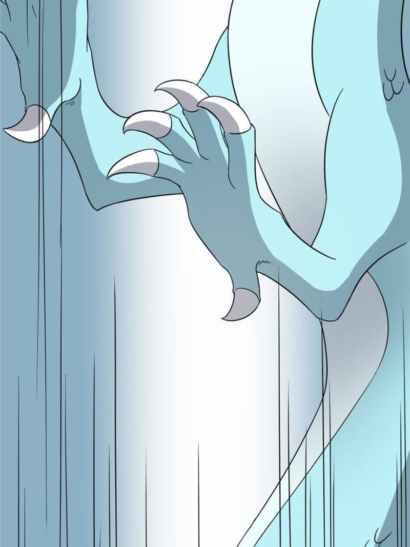 Page 31 of Chapter 225