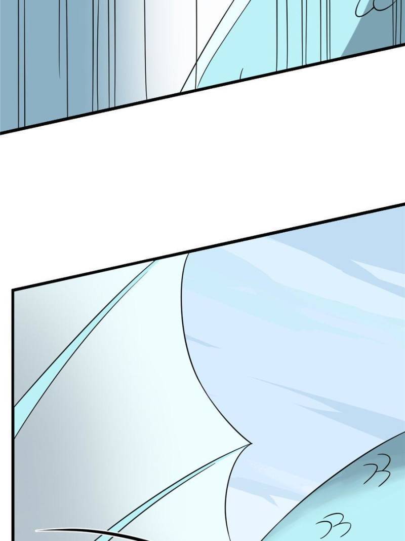 Page 32 of Chapter 225