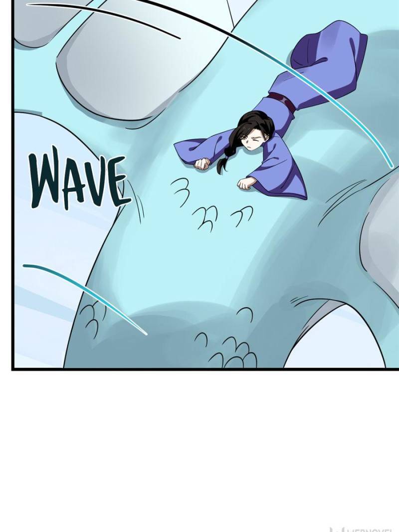 Page 33 of Chapter 225