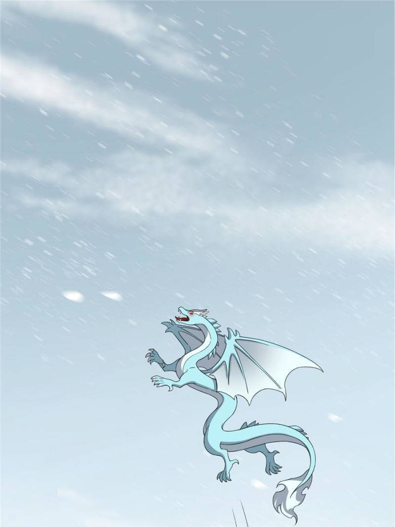 Page 35 of Chapter 225