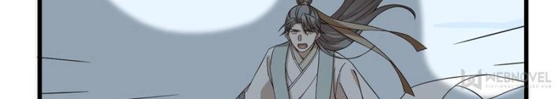 Page 38 of Chapter 225