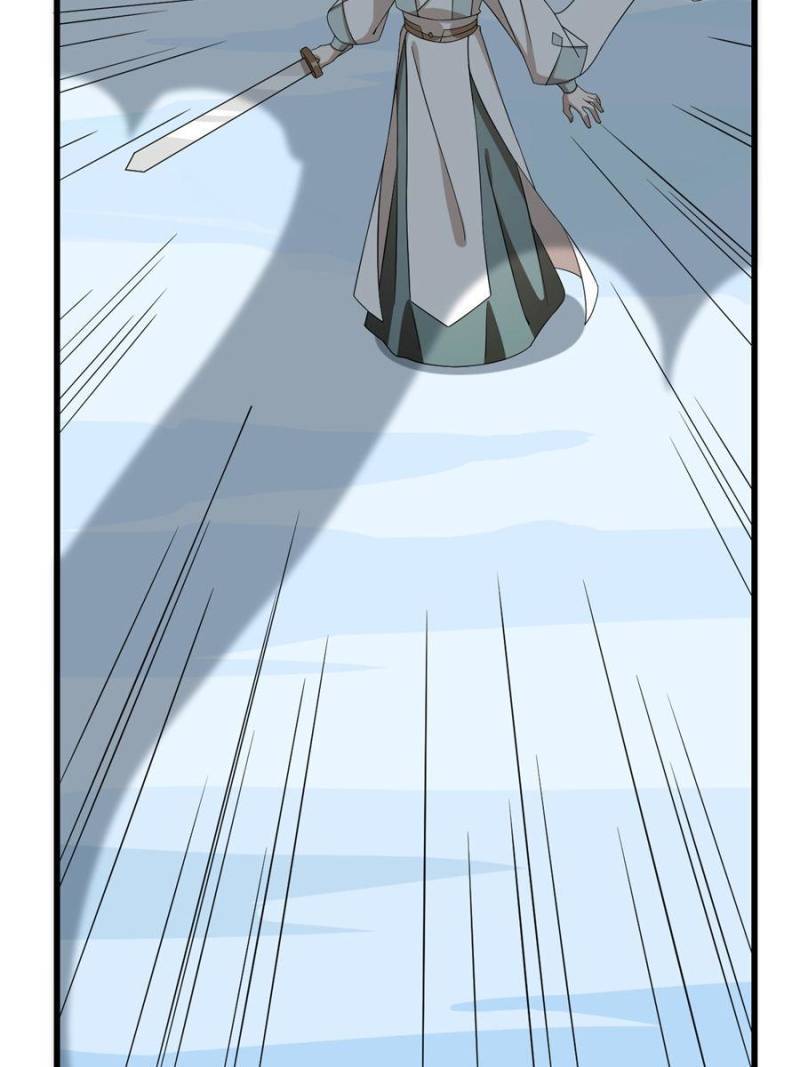Page 39 of Chapter 225