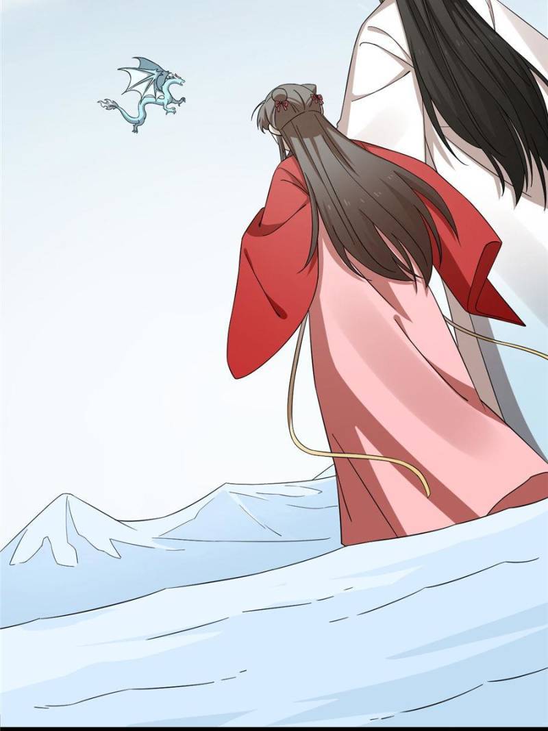 Page 41 of Chapter 225