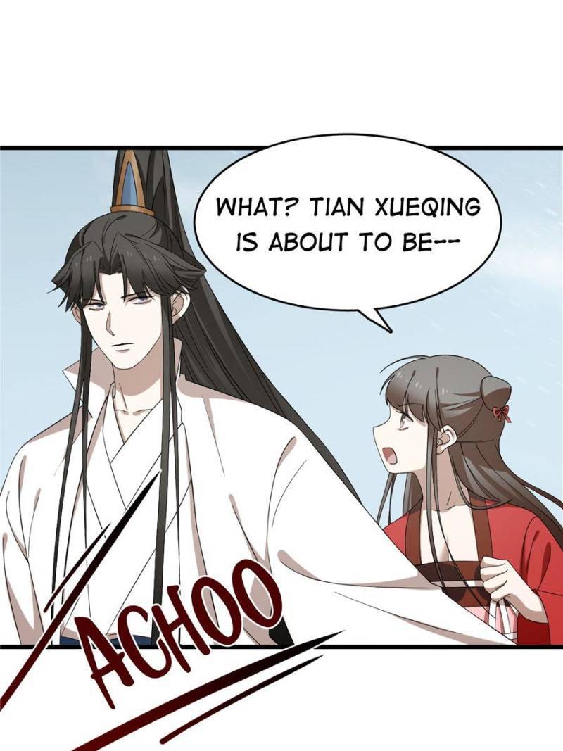 Page 43 of Chapter 225