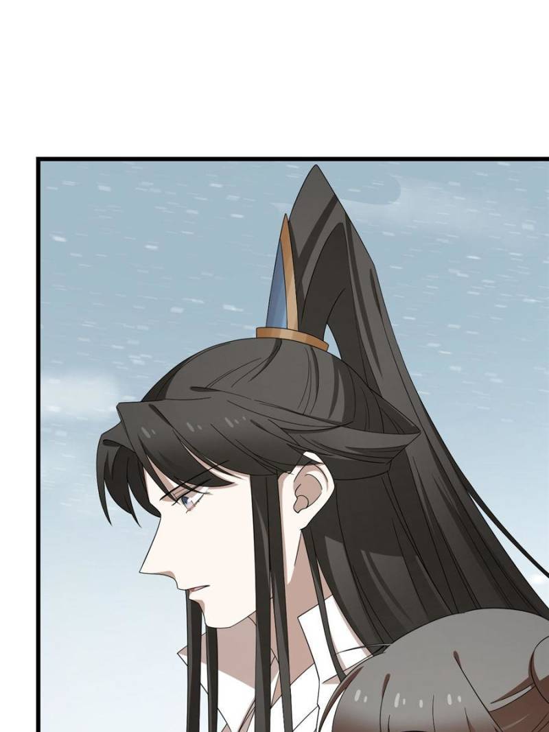 Page 46 of Chapter 225