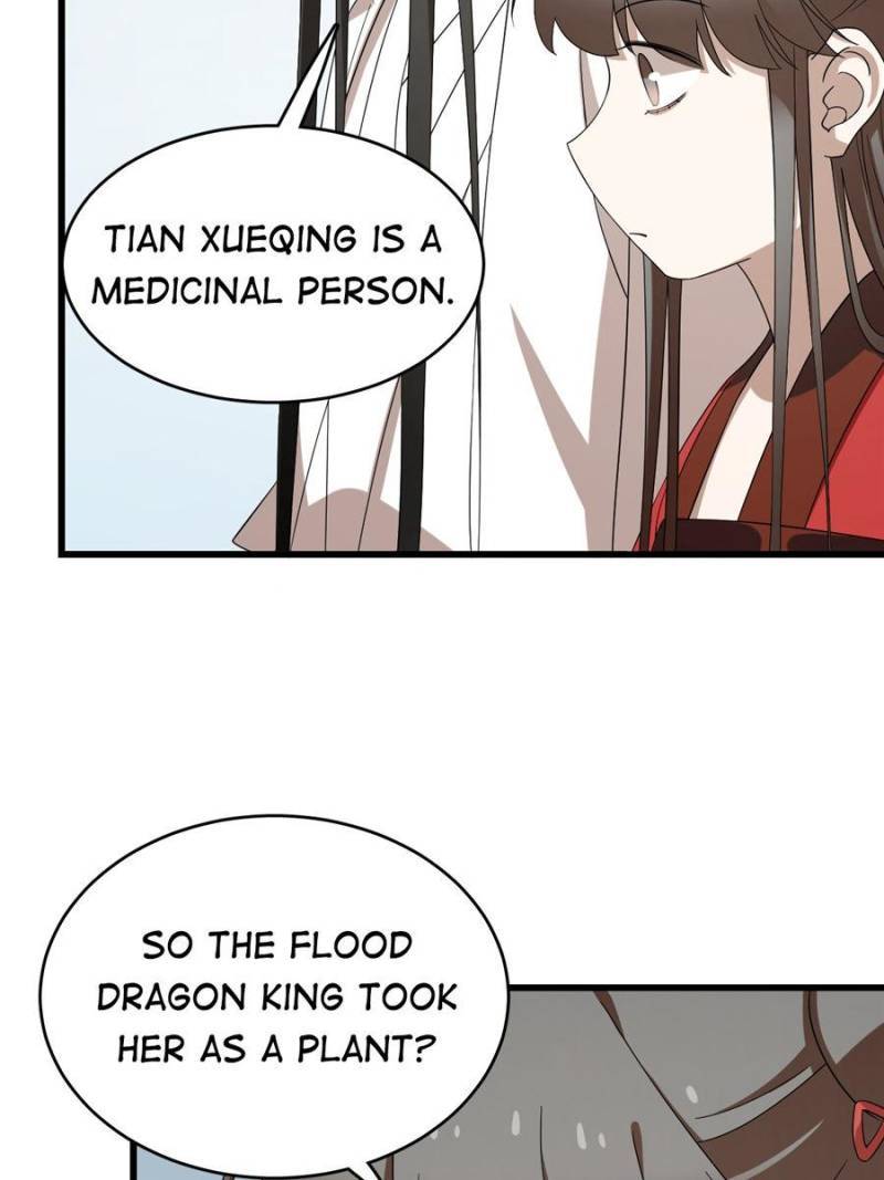 Page 47 of Chapter 225