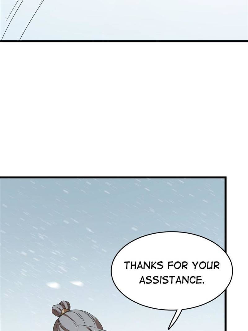 Page 50 of Chapter 225