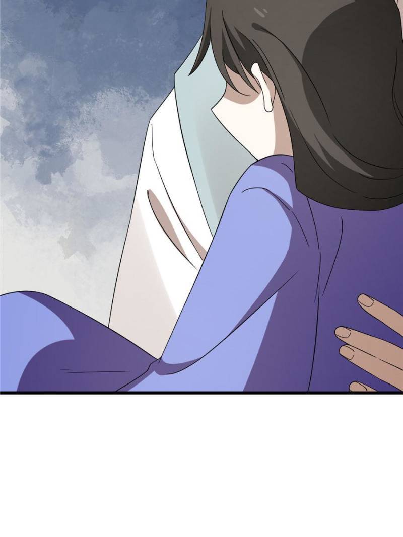 Page 55 of Chapter 225