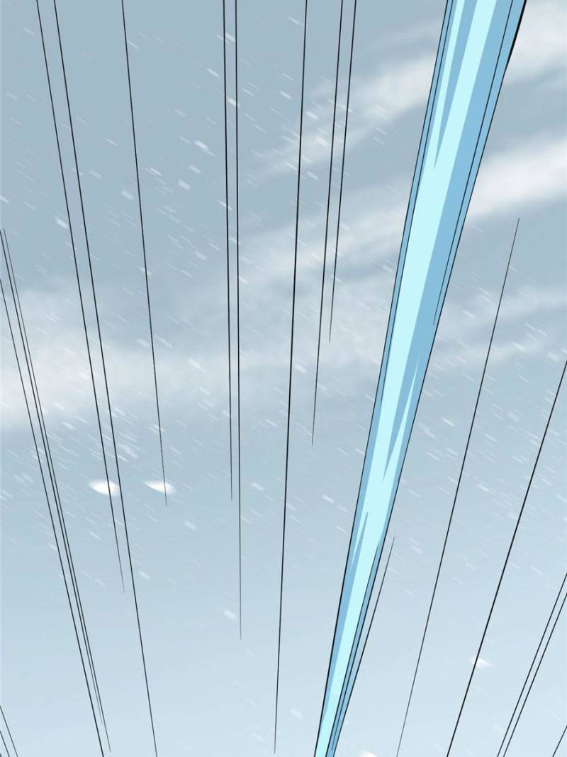 Page 65 of Chapter 225