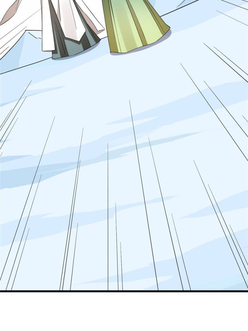 Page 67 of Chapter 225