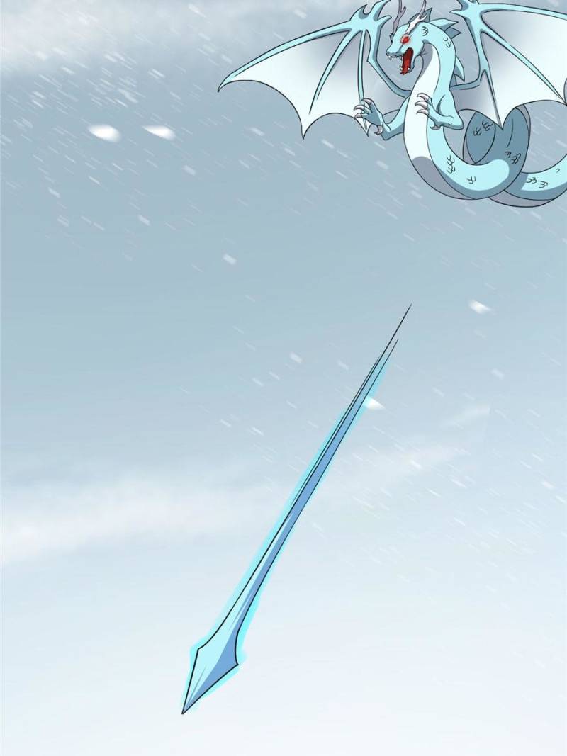 Page 4 of Chapter 226
