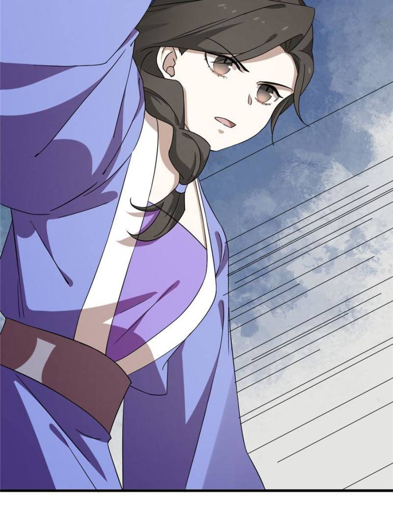 Page 7 of Chapter 226