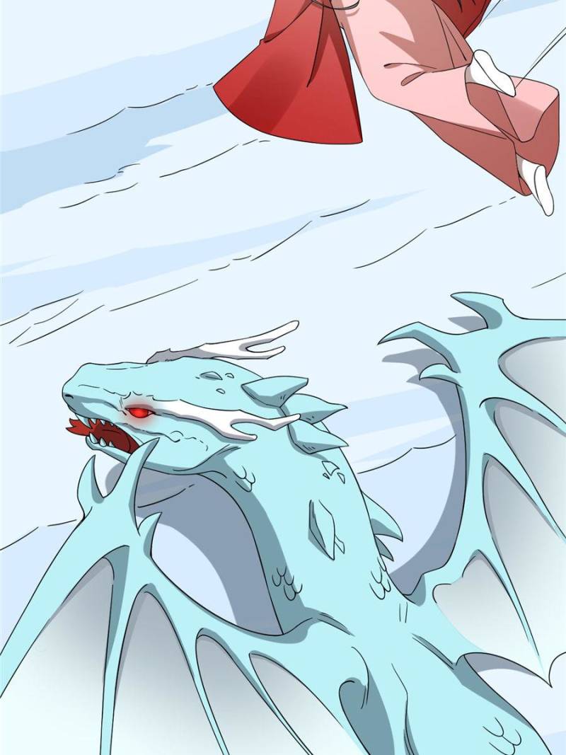Page 13 of Chapter 226